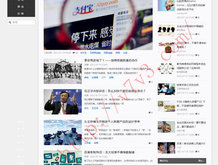 浏览器看图片只能看一半